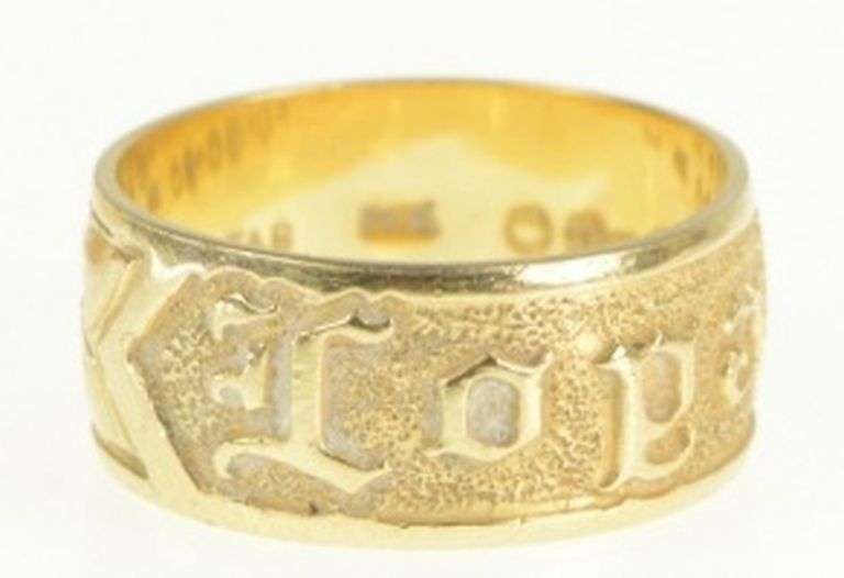 14K Yellow Gold Topaka Ornate Floral Pattern Polynesian Name Ring