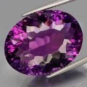 Outstanding 19.78ct natural violet Amethyst