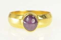 22K Yellow Gold Natural Star Ruby Cabochon Vintage Ring