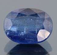 Stunning 3.09ct sapphire blue Kyanite