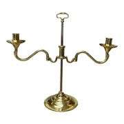 Baldwin Adjustable Two-Arm Brass Serpentine Candlestick Candelabra