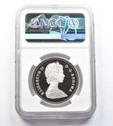 PF70 UCAM 1981 Canada 1 Dollar Silver Trans-Canada Railway NGC