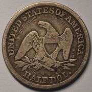 1853 Seated Liberty Half Dollar Arrows & Rays