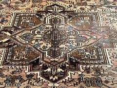 Semi Antique Persian Heriz 7.9x10.8