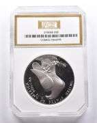 PR70 Deep CAM 1984-S 1984 Olympiad Commemorative Dollar PCI