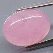 Glowing! 20.15ct pink Morganite cabochon