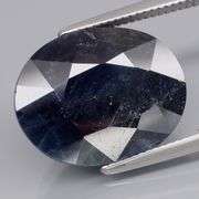 Silky! 7.53ct HEATED ONLY midnight blue Sapphire