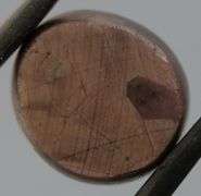 Awesome 15.67ct violet red Star Ruby