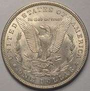 1881 Morgan Silver Dollar, Circulated With Luster.