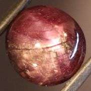 Dazzling 10.90ct Star Ruby