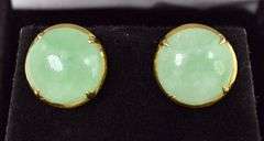 Amazing 14K Yellow Gold Aventurine Gemstone Stud Earrings