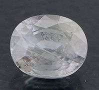 Extremely rare 4.03ct Tanzanian color change Sapphire