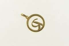 18K Yellow Gold R Cursive Letter Initial Monogram Name Charm/Pendant