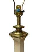 Stiffel 3 Way Brass and Ivory Enamel Table Lamp Vase Shape