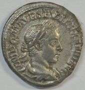 Super original high grade Severus Alexander Roman Silver Denarius, 222-235 AD