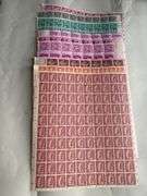1/2 Cent to 9 Cent Sheets in Mint US Sheets