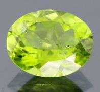 Large 2.55ct Burma green Peridot