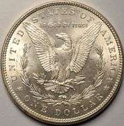 1886 Morgan Silver Dollar