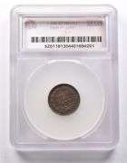 AU55 1863 Civil War Token Army & Navy SEGS