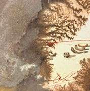 Extremely Rare and Collectible Salvador Dali Lithograph From 'Biblia Sacra' Suite