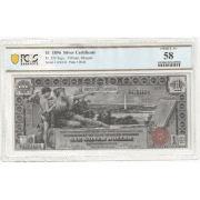 $1 1896 SC FR. 224 EDUCATIONAL HISTORY EDUCATING YOUTH PCGS BN CHOICE AU 58