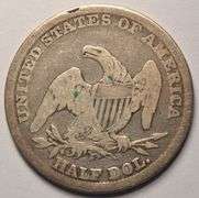 1838 Capped Bust Half Dollar Damaged