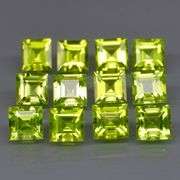 Princess cut Unheated! 4.59ct Peridot set