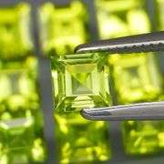 Princess cut Unheated! 4.59ct Peridot set