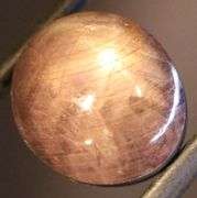 Awesome 15.67ct violet red Star Ruby