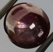 Dazzling 10.90ct Star Ruby