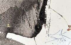 Extremely Rare and Collectible Salvador Dali Lithograph From 'Biblia Sacra' Suite