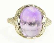 18K White Gold Art Deco Amethyst Filigree Engraved Elaborate Ring