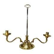 Baldwin Adjustable Two-Arm Brass Serpentine Candlestick Candelabra