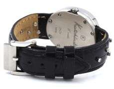 Chopard Kutchinsky L'Ovale quartz diamond halo watch