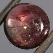 Dazzling 10.90ct Star Ruby