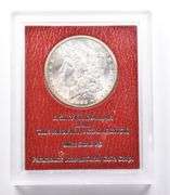 MS65 1882-S Morgan Silver Dollar Redfield Collection Paramount
