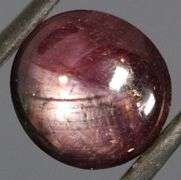 Dazzling 10.90ct Star Ruby