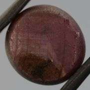 Dazzling 10.90ct Star Ruby