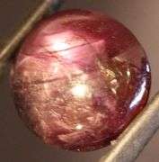 Dazzling 10.90ct Star Ruby