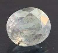 Extremely rare 4.03ct Tanzanian color change Sapphire