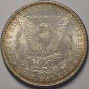 1885 Morgan Silver Dollar, Circulated.