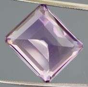 Superb 9.60ct emerald cut Amethyst
