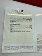 CERTIFIED 14K WHITE GOLD DIAMOND BAND