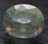 Extremely rare 4.03ct Tanzanian color change Sapphire