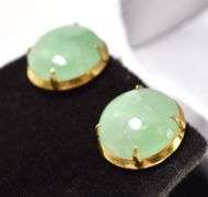 Amazing 14K Yellow Gold Aventurine Gemstone Stud Earrings