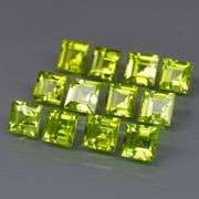 Princess cut Unheated! 4.59ct Peridot set