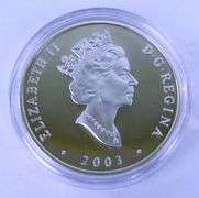 Sterling Canadian 20 Dollars Transportation Coin