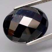 Dazzling 7.50ct midnight blue Sapphire -heated only