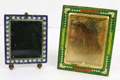 2 Miniature Vintage Italian Micro Mosaic Picture Frames