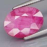 Heated only! 4.37ct reddish pink Ruby